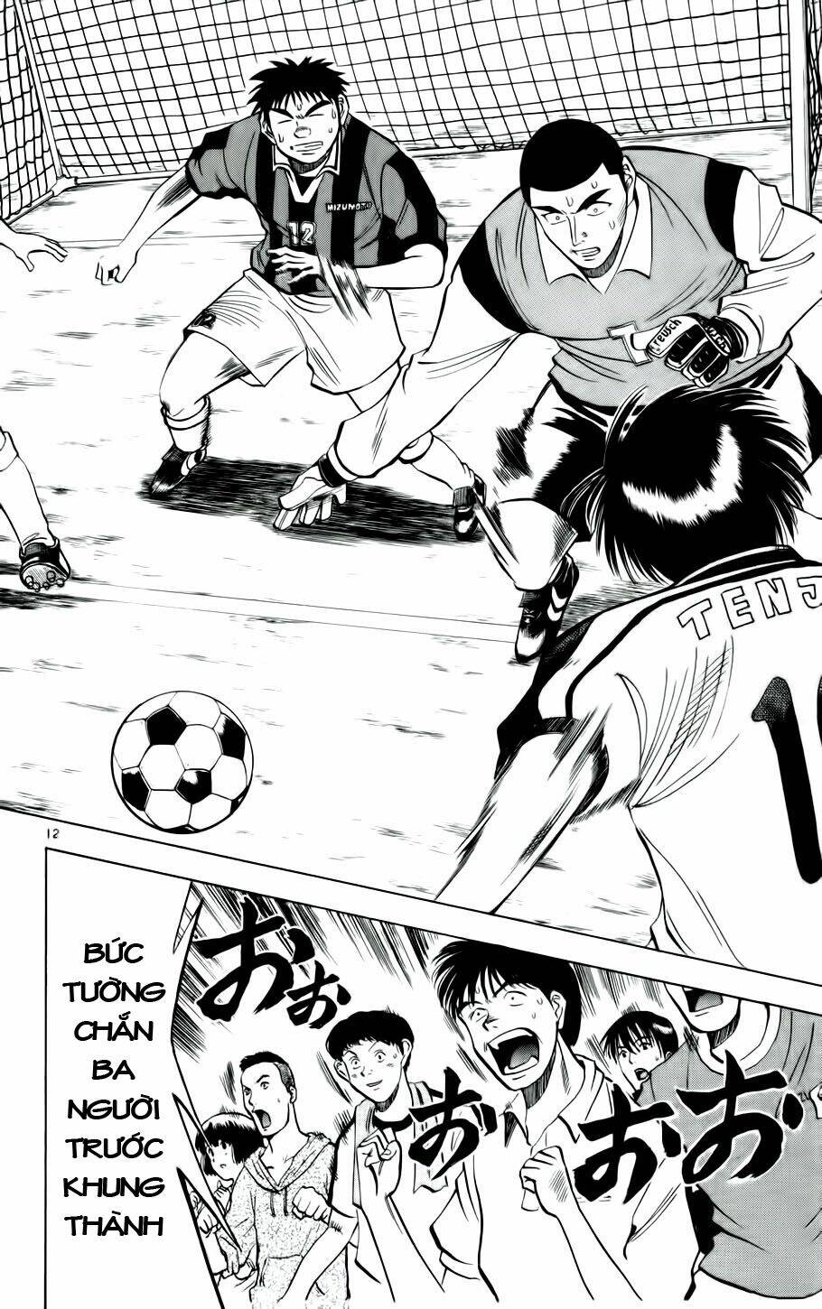 Fantasista Bản Vip Chapter 19 - Trang 2