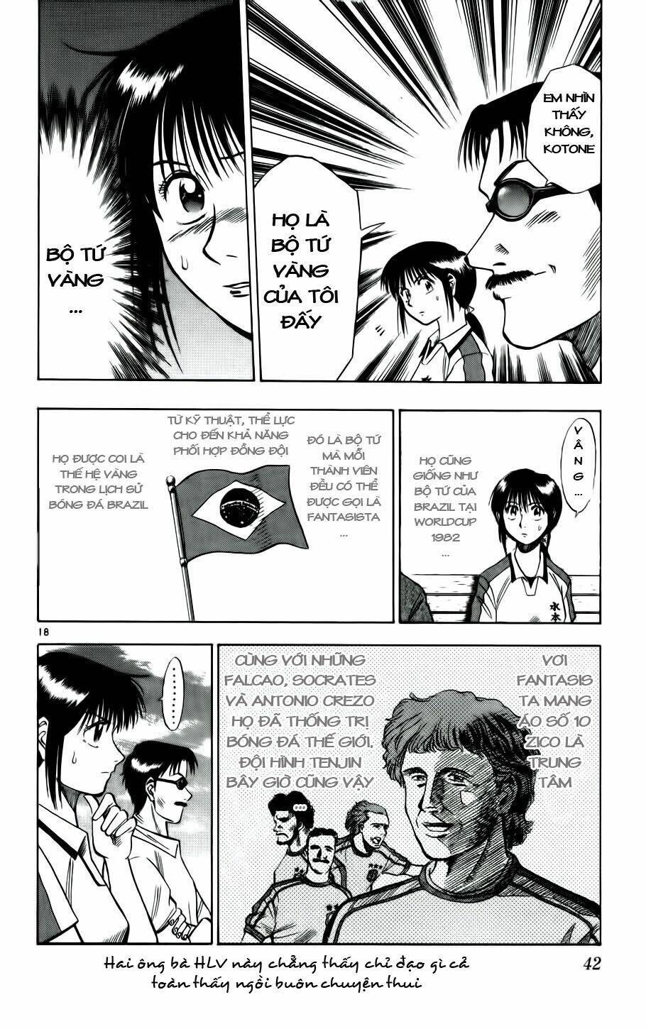 Fantasista Bản Vip Chapter 19 - Trang 2