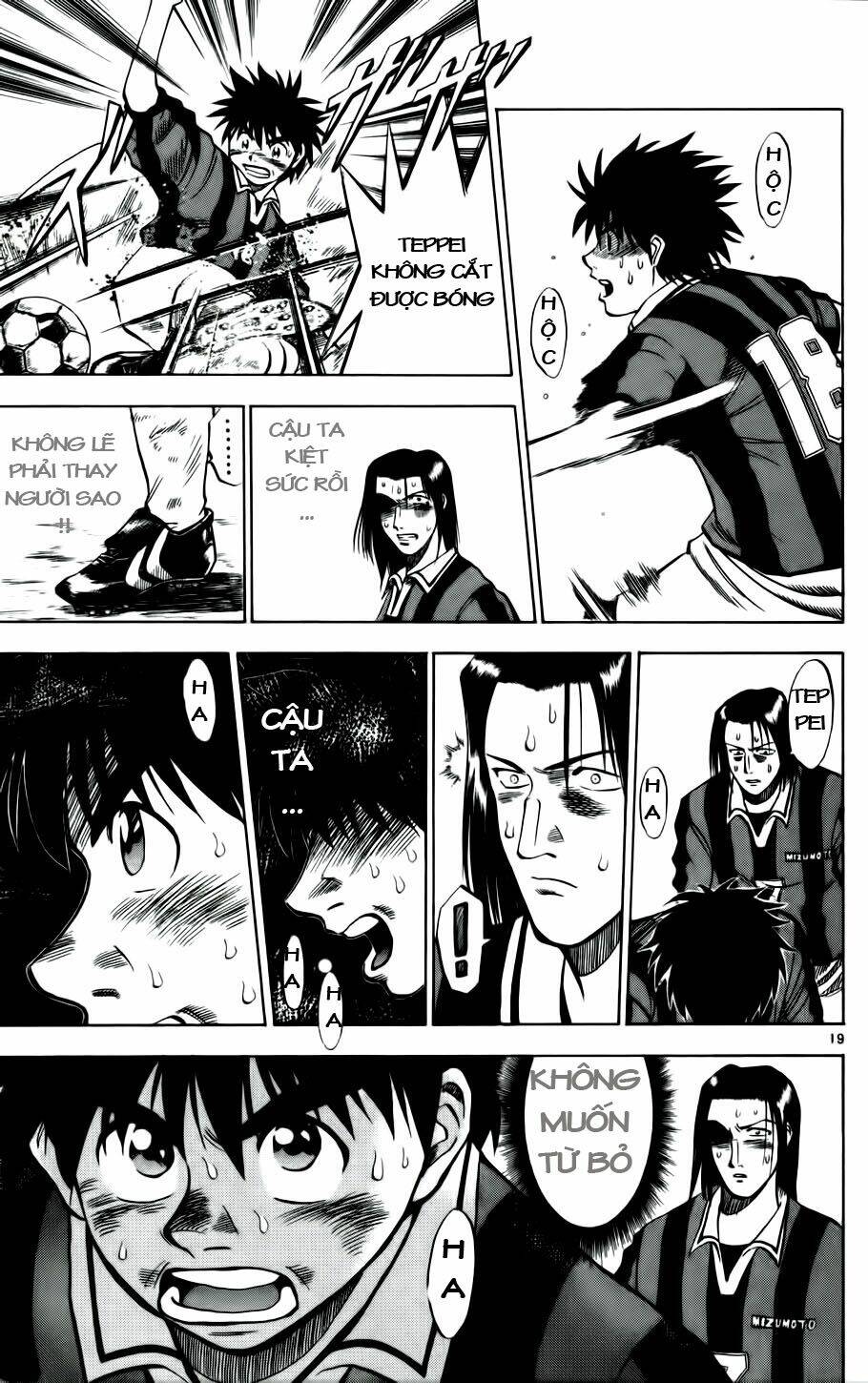 Fantasista Bản Vip Chapter 19 - Trang 2