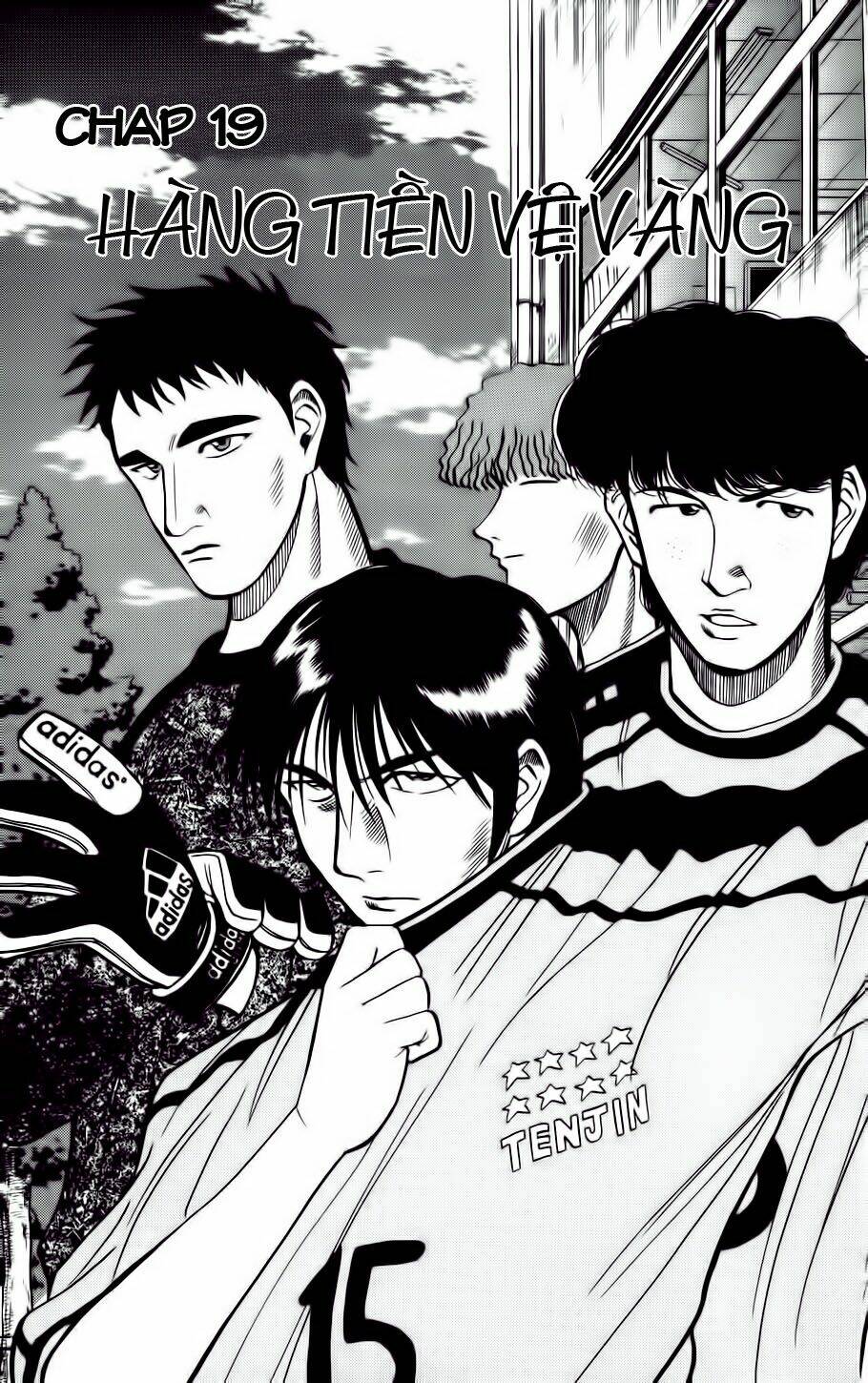 Fantasista Bản Vip Chapter 19 - Trang 2