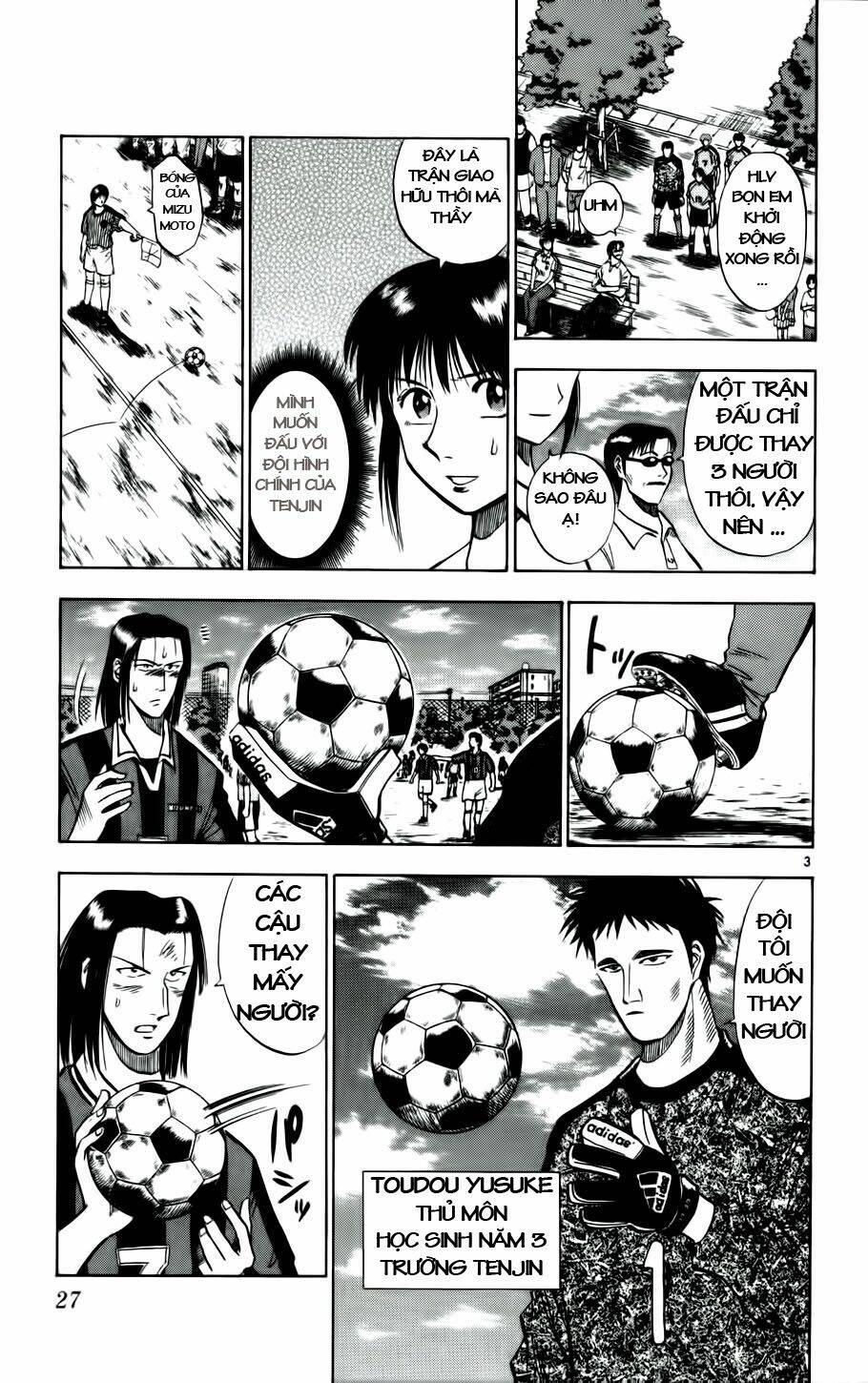 Fantasista Bản Vip Chapter 19 - Trang 2