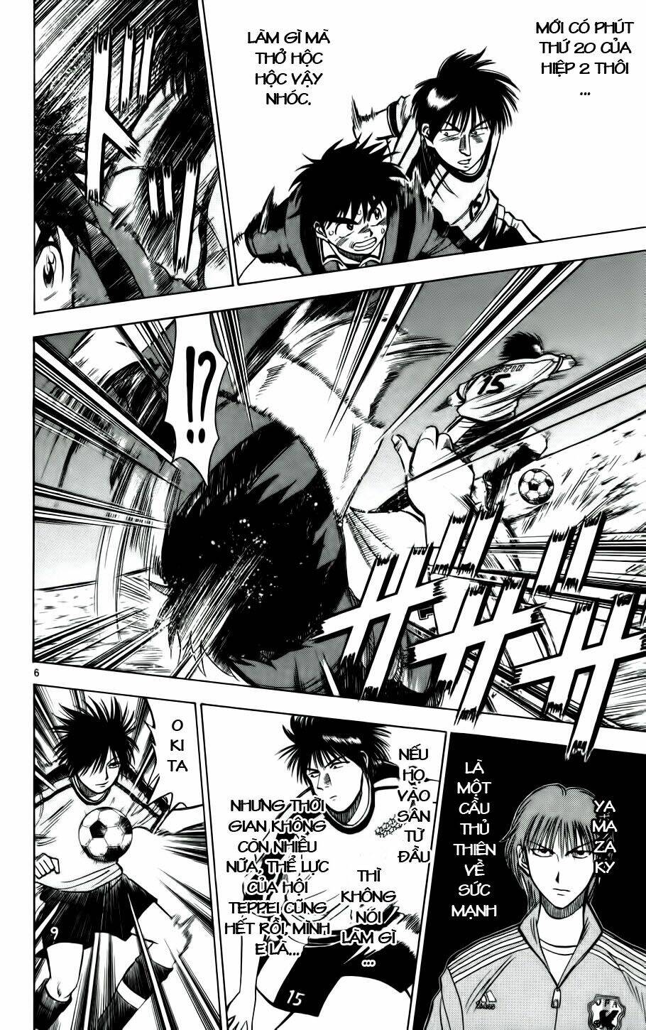 Fantasista Bản Vip Chapter 19 - Trang 2