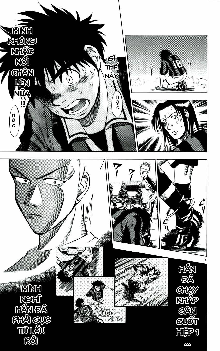 Fantasista Bản Vip Chapter 19 - Trang 2