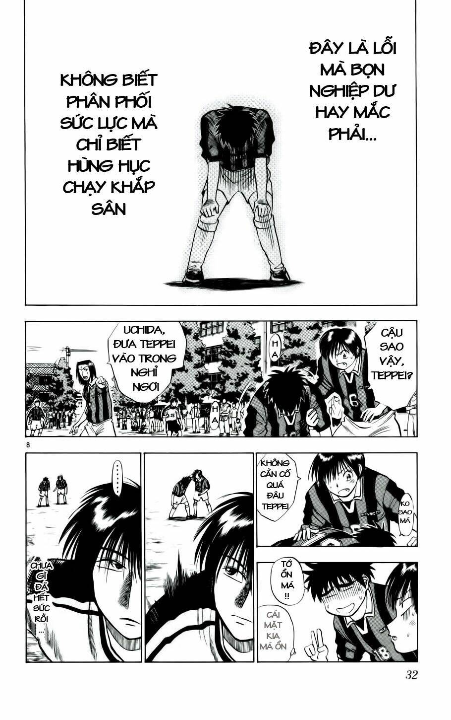 Fantasista Bản Vip Chapter 19 - Trang 2