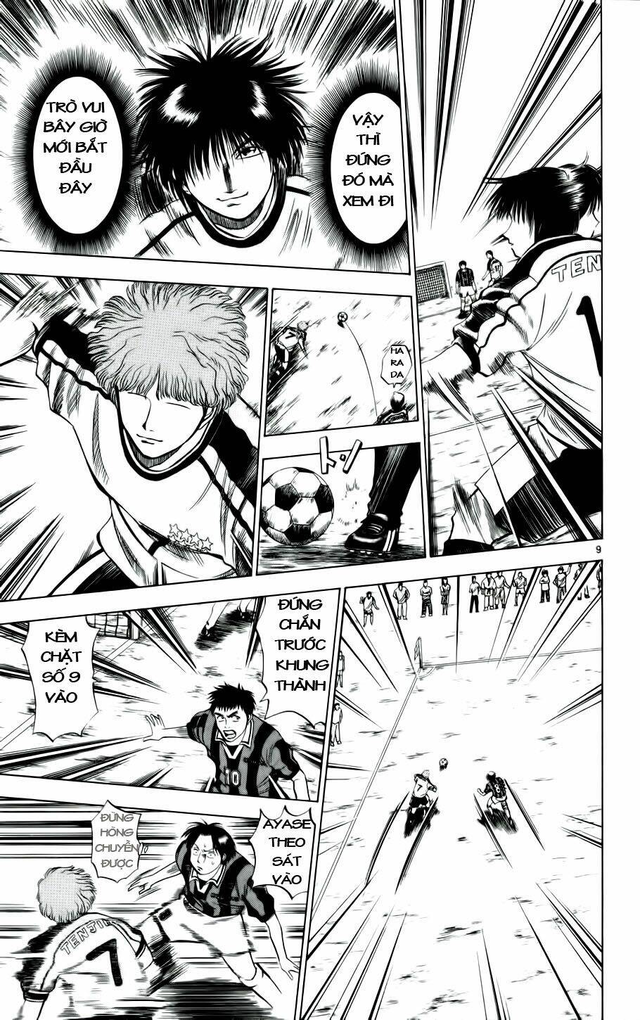 Fantasista Bản Vip Chapter 19 - Trang 2