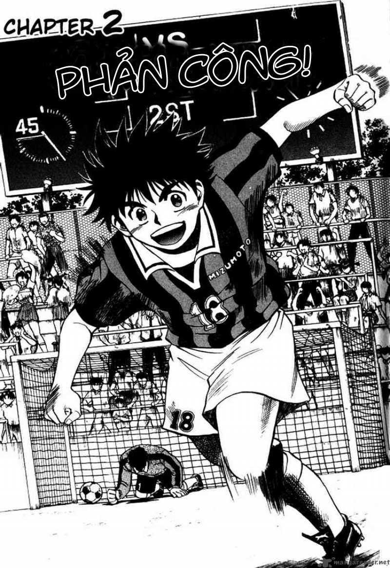 Fantasista Bản Vip Chapter 2 - Trang 2