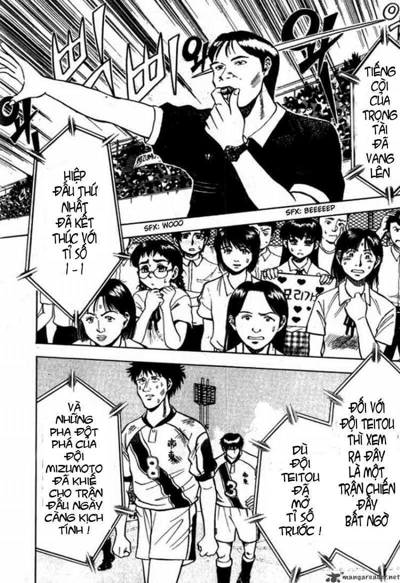 Fantasista Bản Vip Chapter 2 - Trang 2