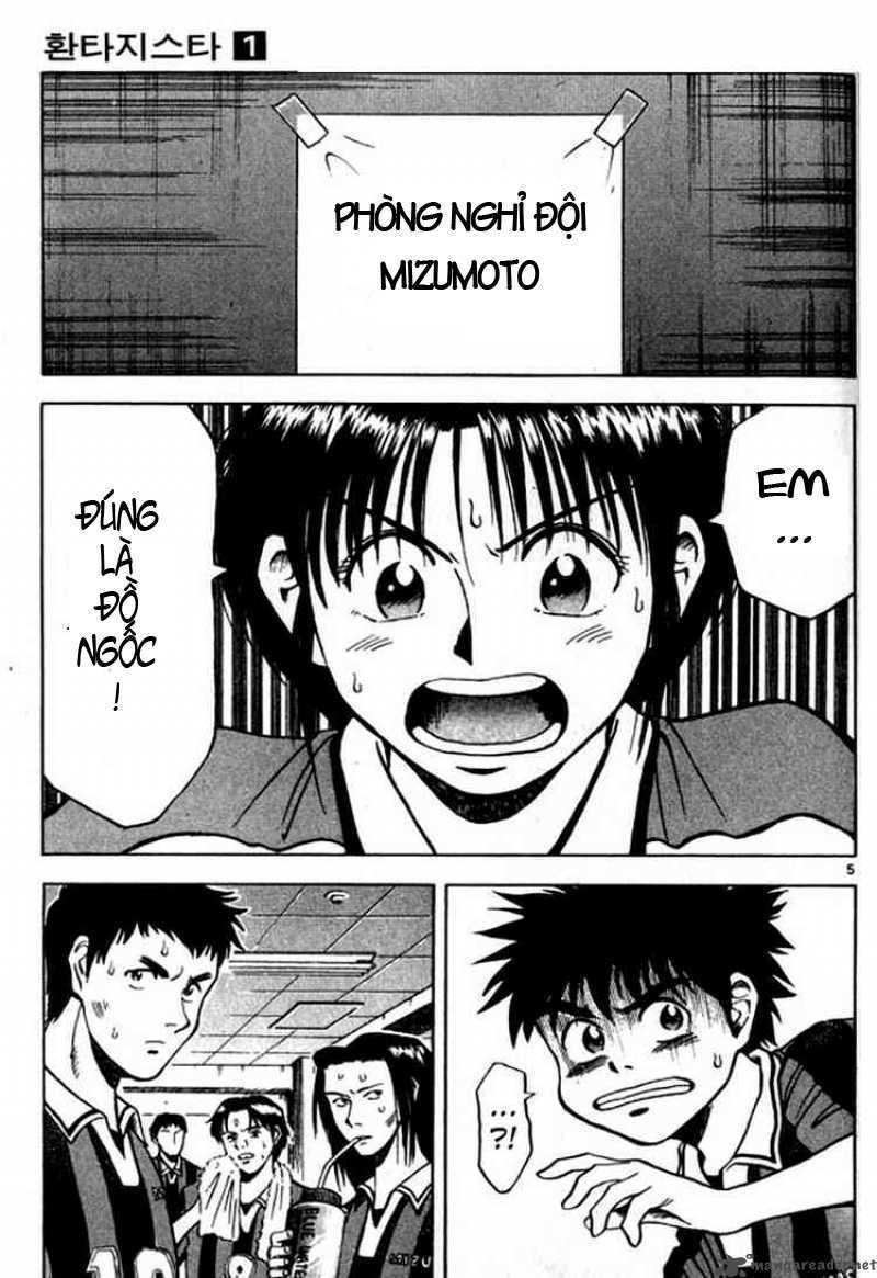 Fantasista Bản Vip Chapter 2 - Trang 2