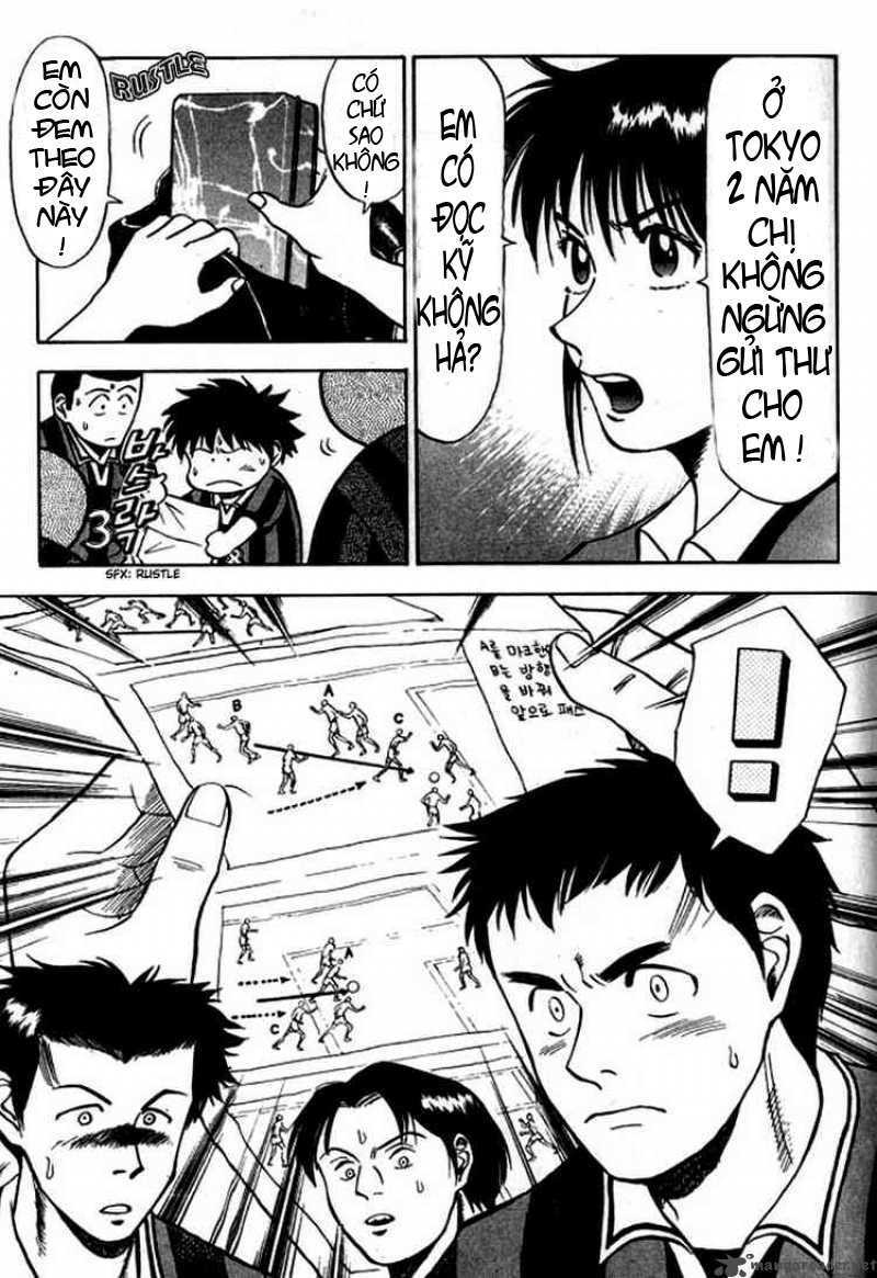 Fantasista Bản Vip Chapter 2 - Trang 2