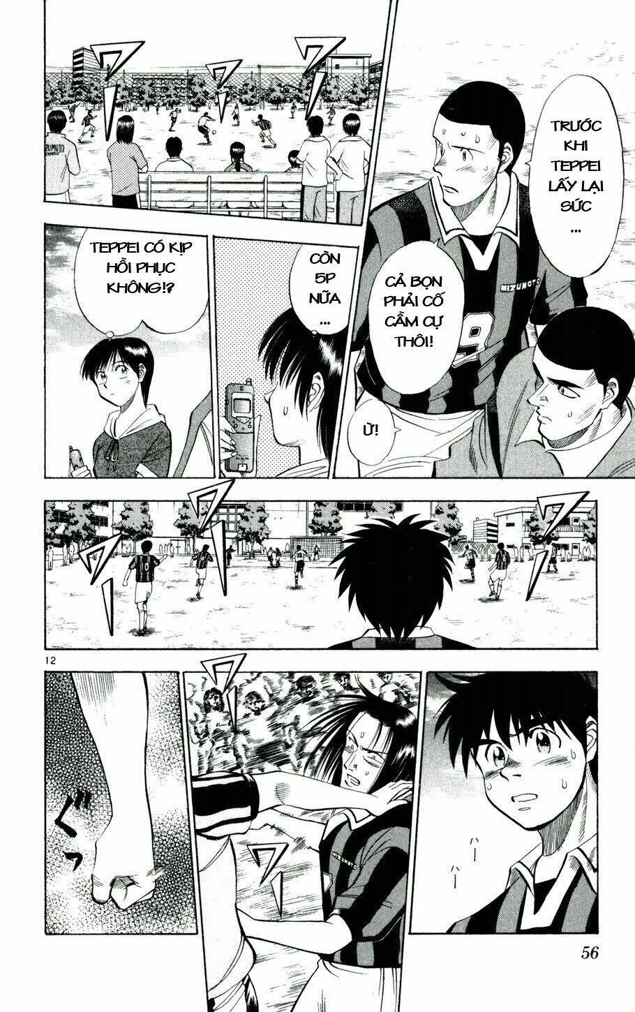 Fantasista Bản Vip Chapter 20 - Trang 2