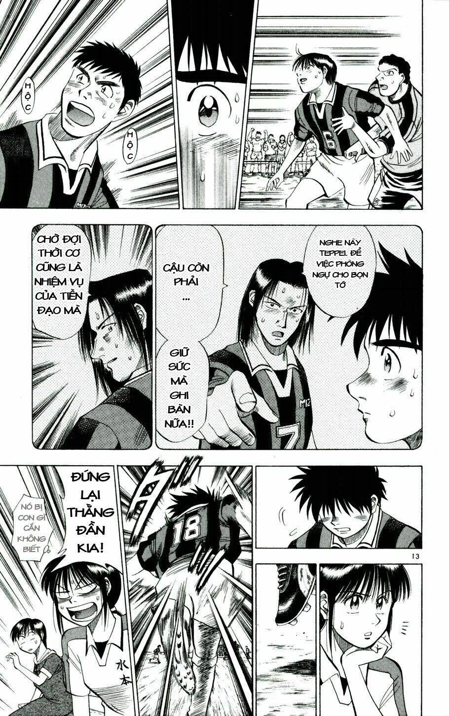 Fantasista Bản Vip Chapter 20 - Trang 2