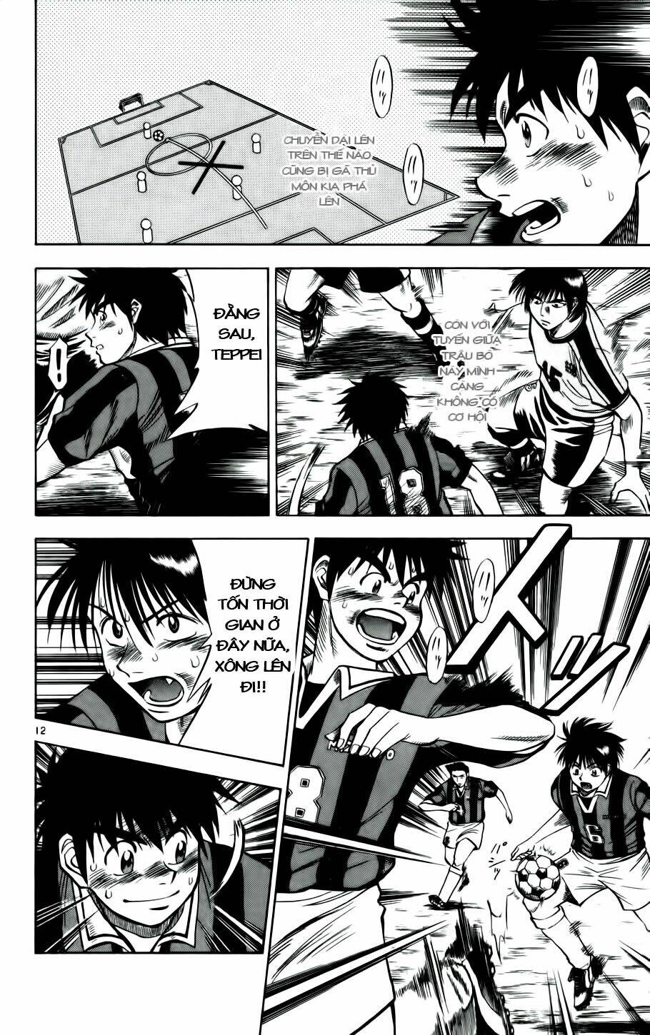 Fantasista Bản Vip Chapter 21 - Trang 2