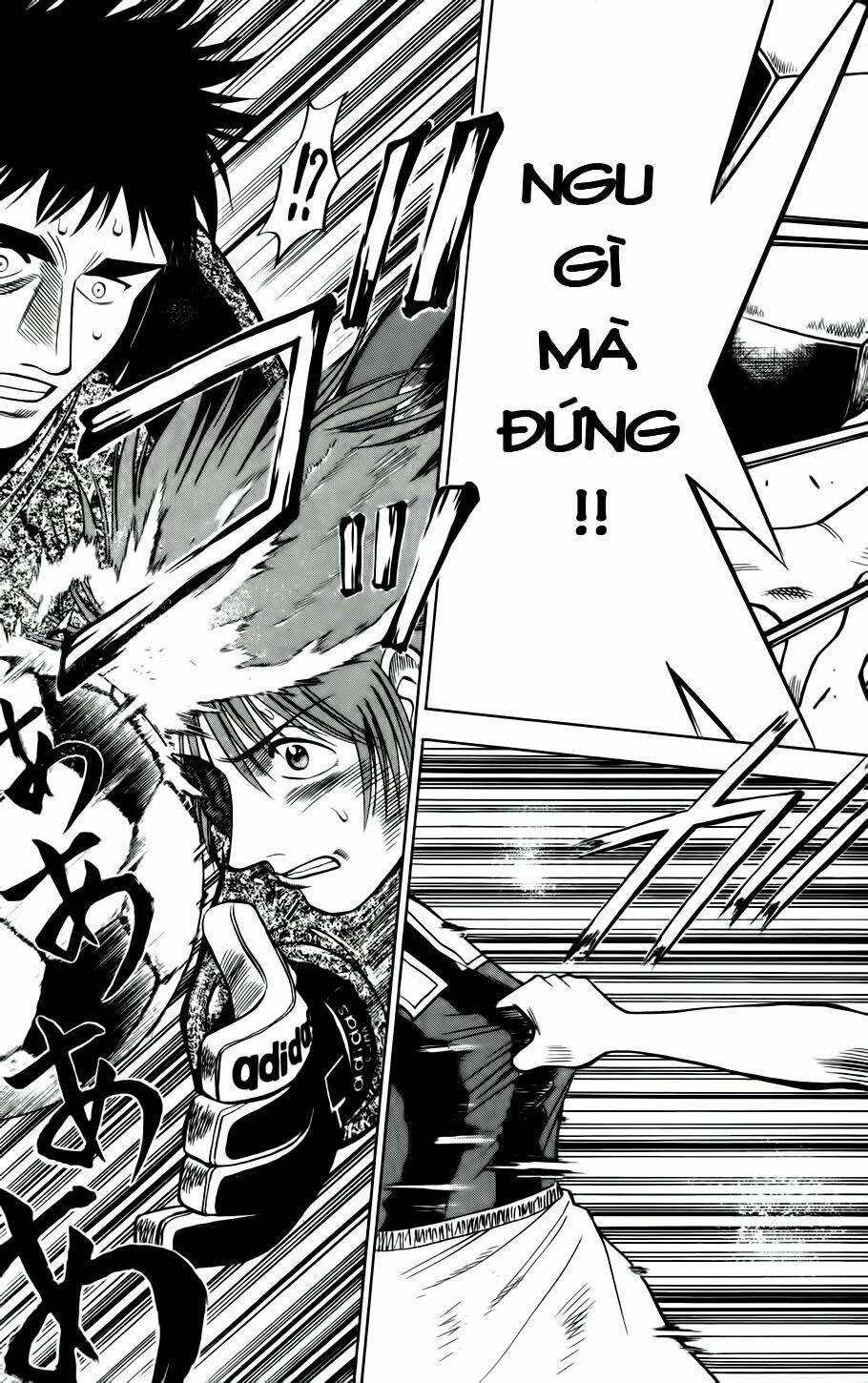 Fantasista Bản Vip Chapter 22 - Trang 2