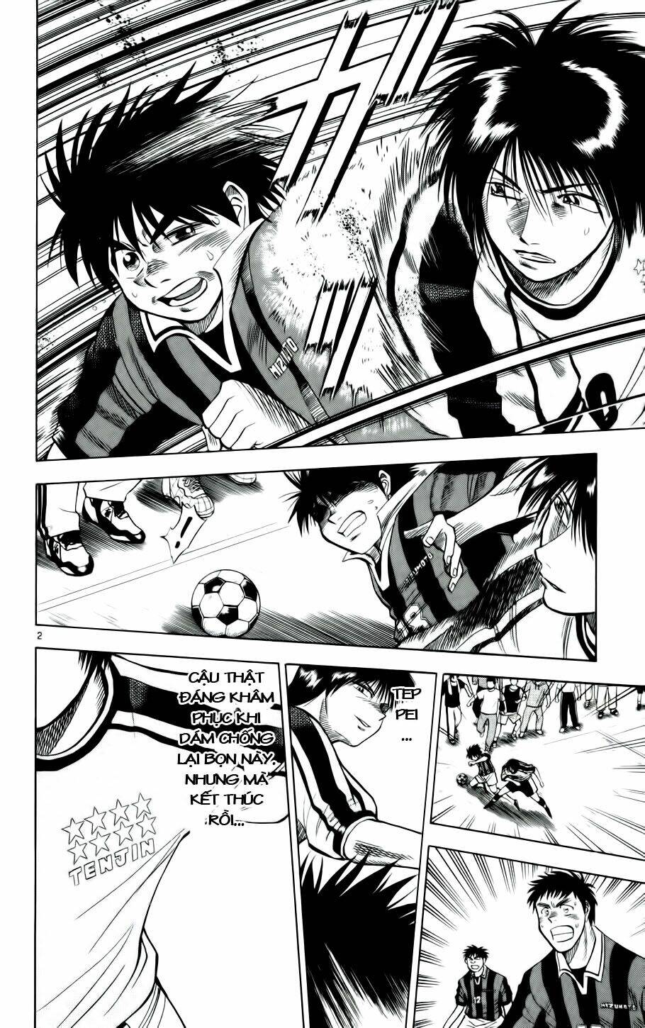 Fantasista Bản Vip Chapter 22 - Trang 2