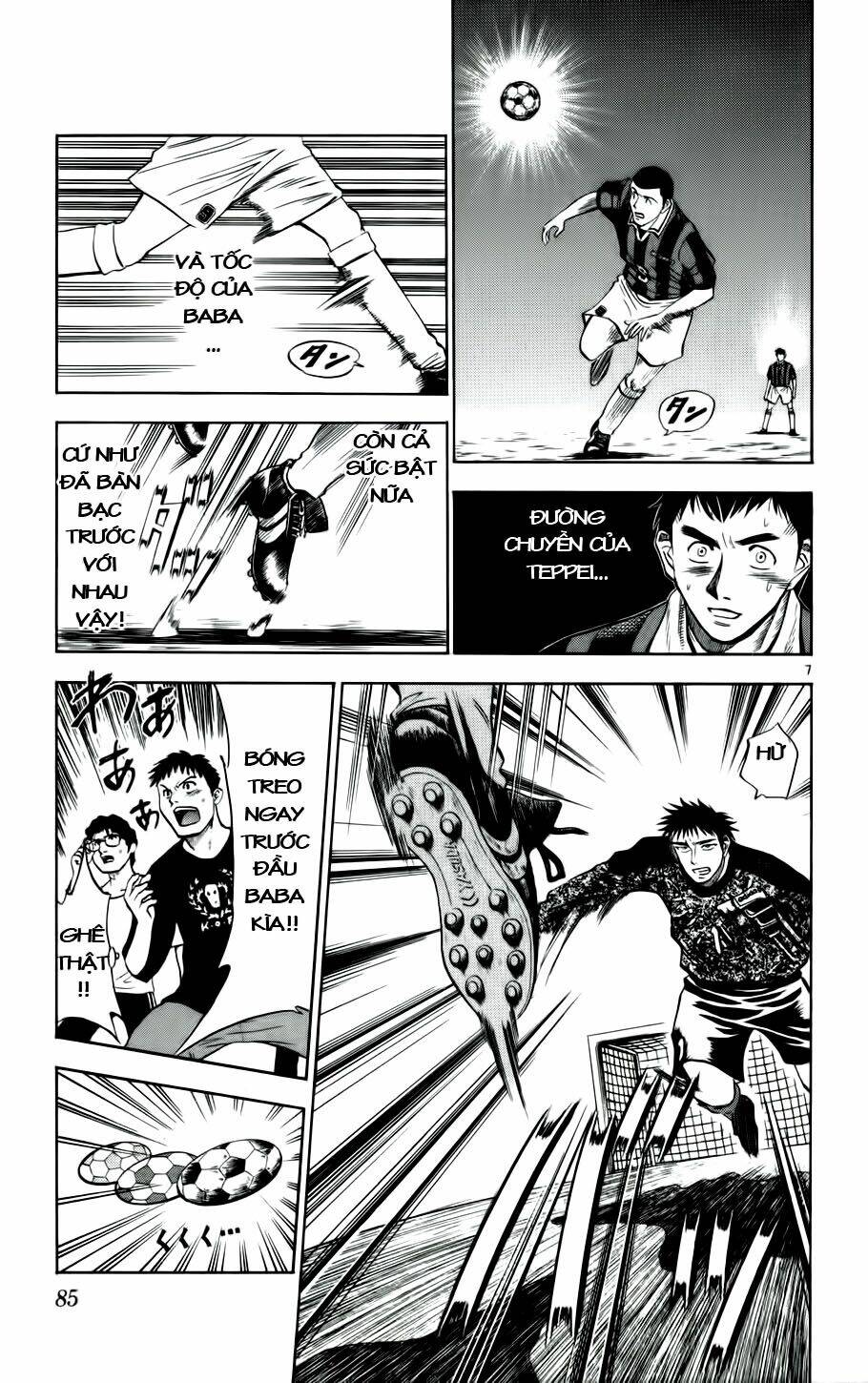 Fantasista Bản Vip Chapter 22 - Trang 2