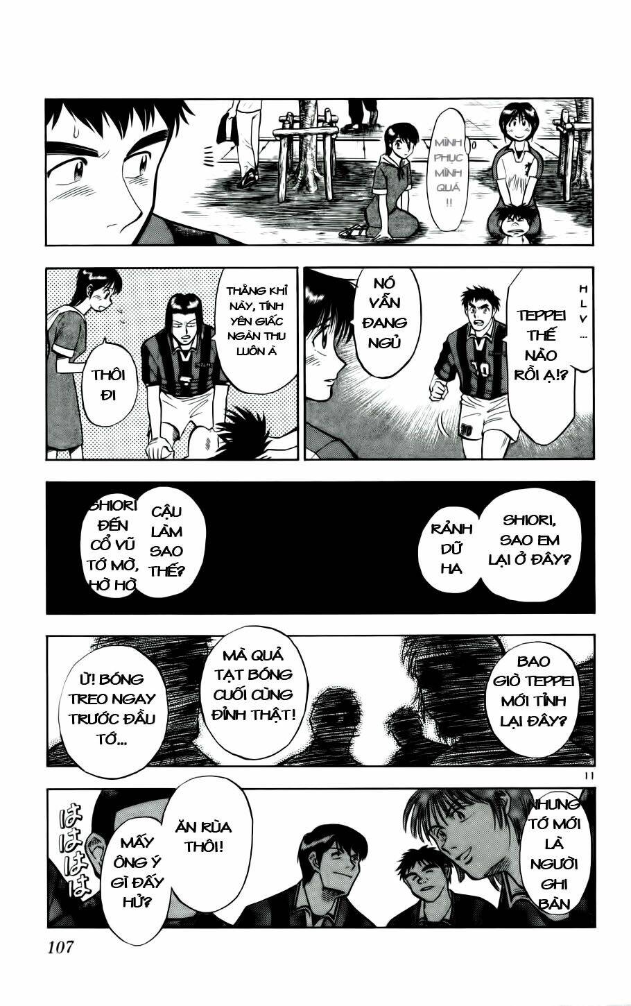 Fantasista Bản Vip Chapter 23 - Trang 2