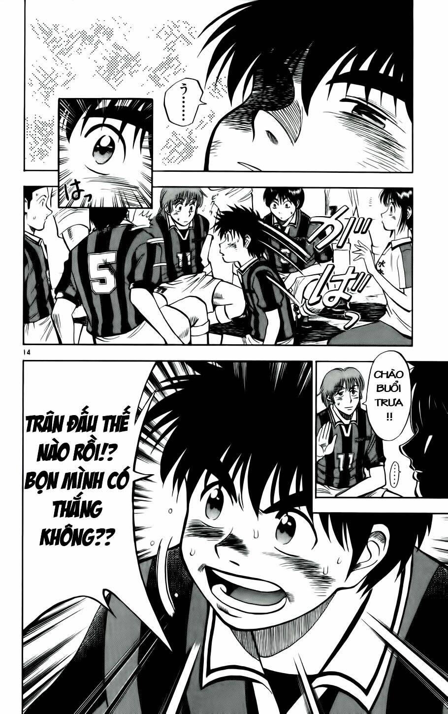 Fantasista Bản Vip Chapter 23 - Trang 2