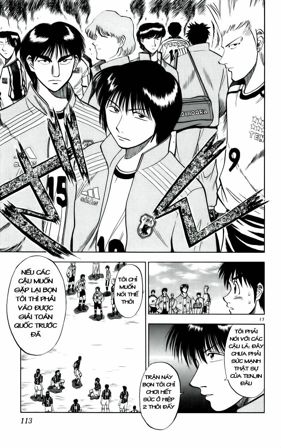 Fantasista Bản Vip Chapter 23 - Trang 2