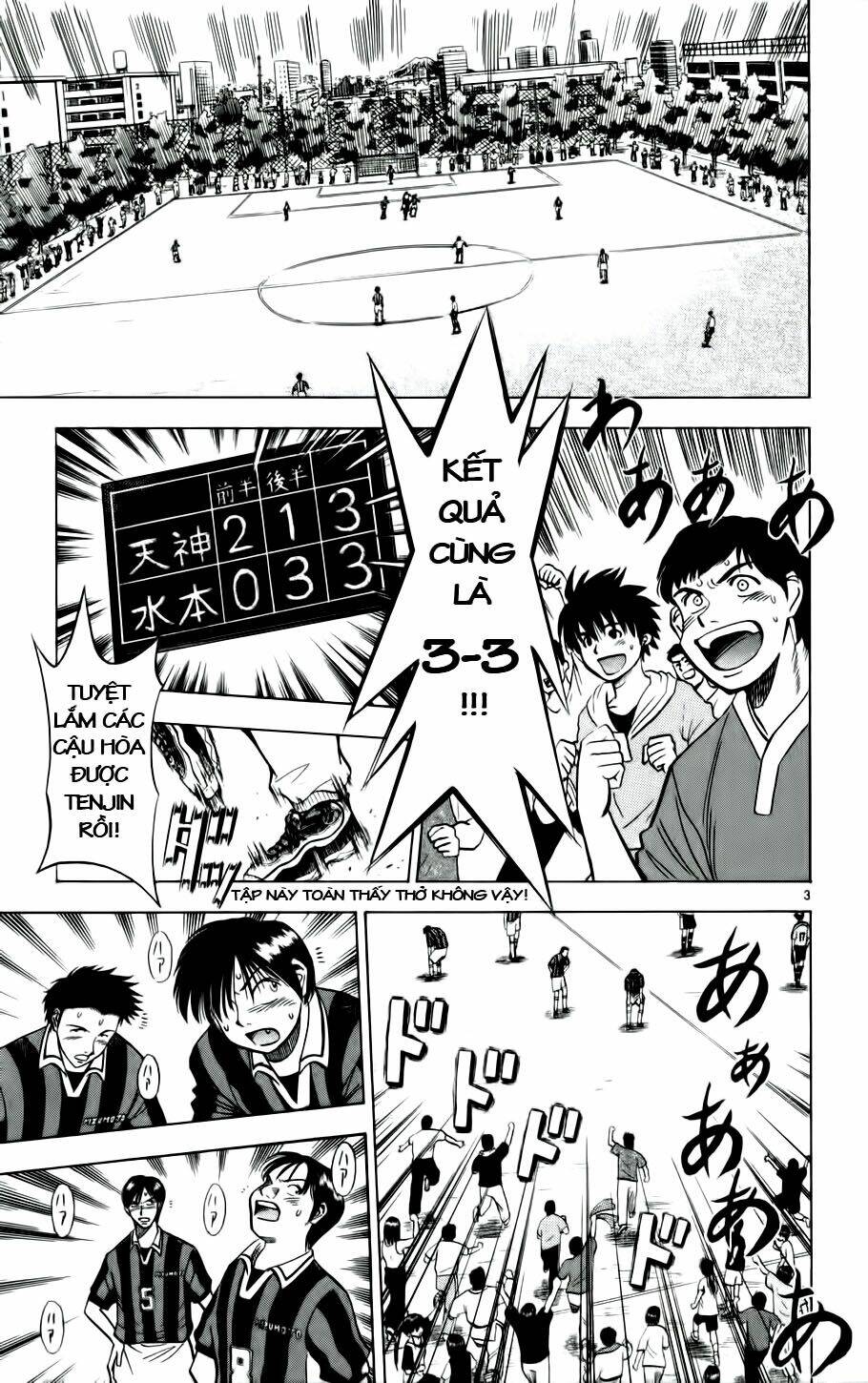 Fantasista Bản Vip Chapter 23 - Trang 2