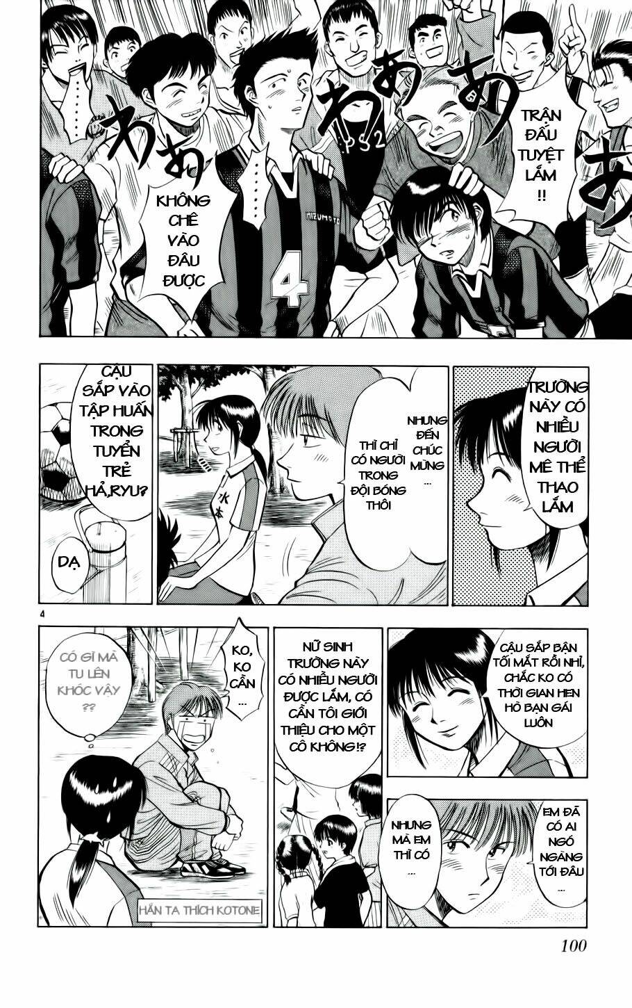 Fantasista Bản Vip Chapter 23 - Trang 2