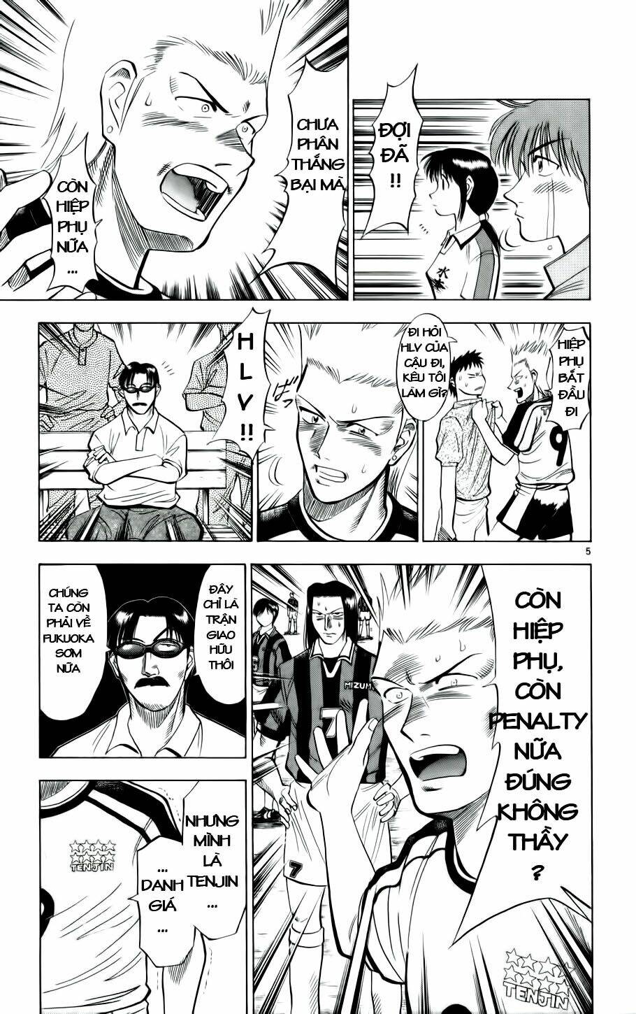 Fantasista Bản Vip Chapter 23 - Trang 2