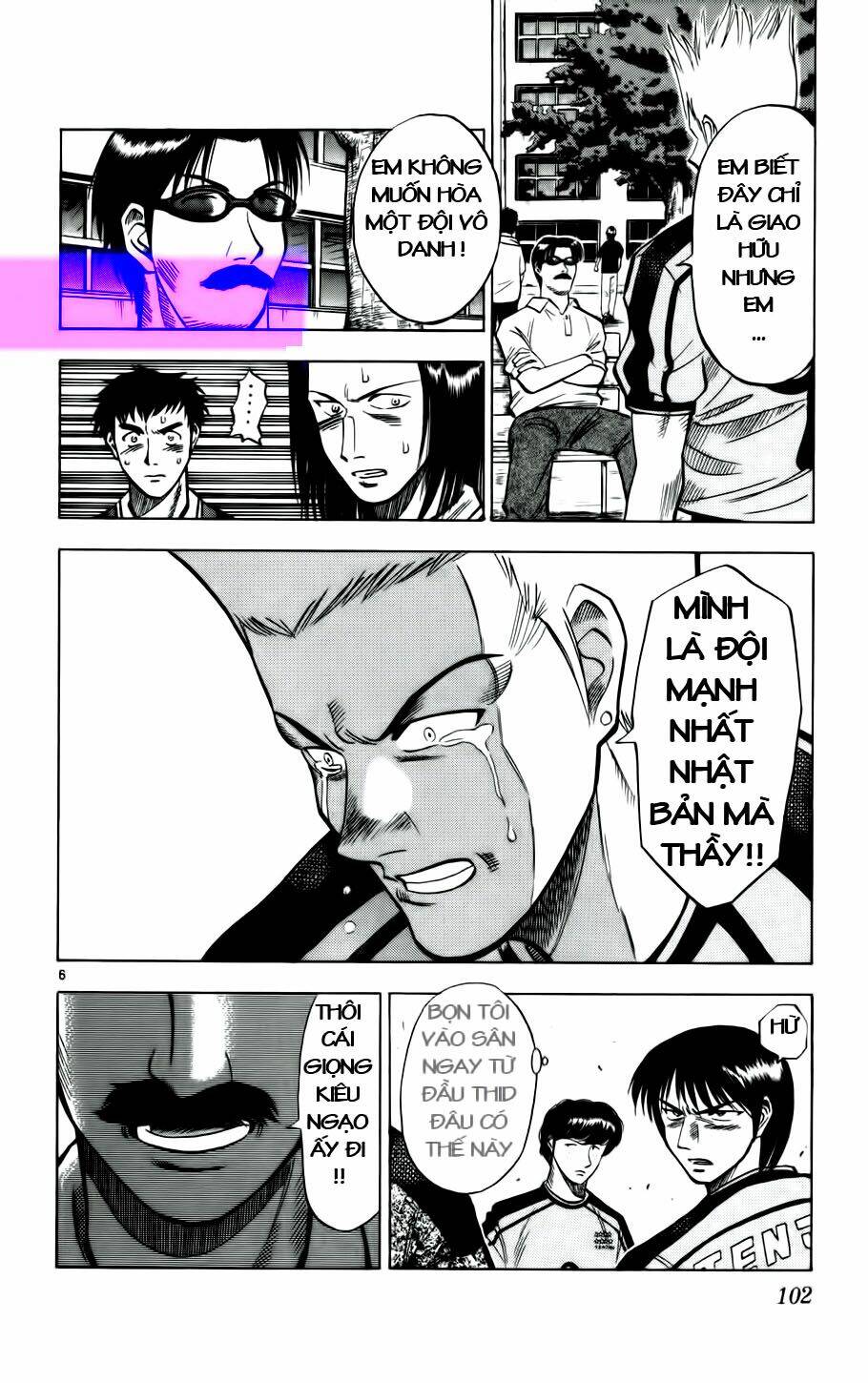 Fantasista Bản Vip Chapter 23 - Trang 2