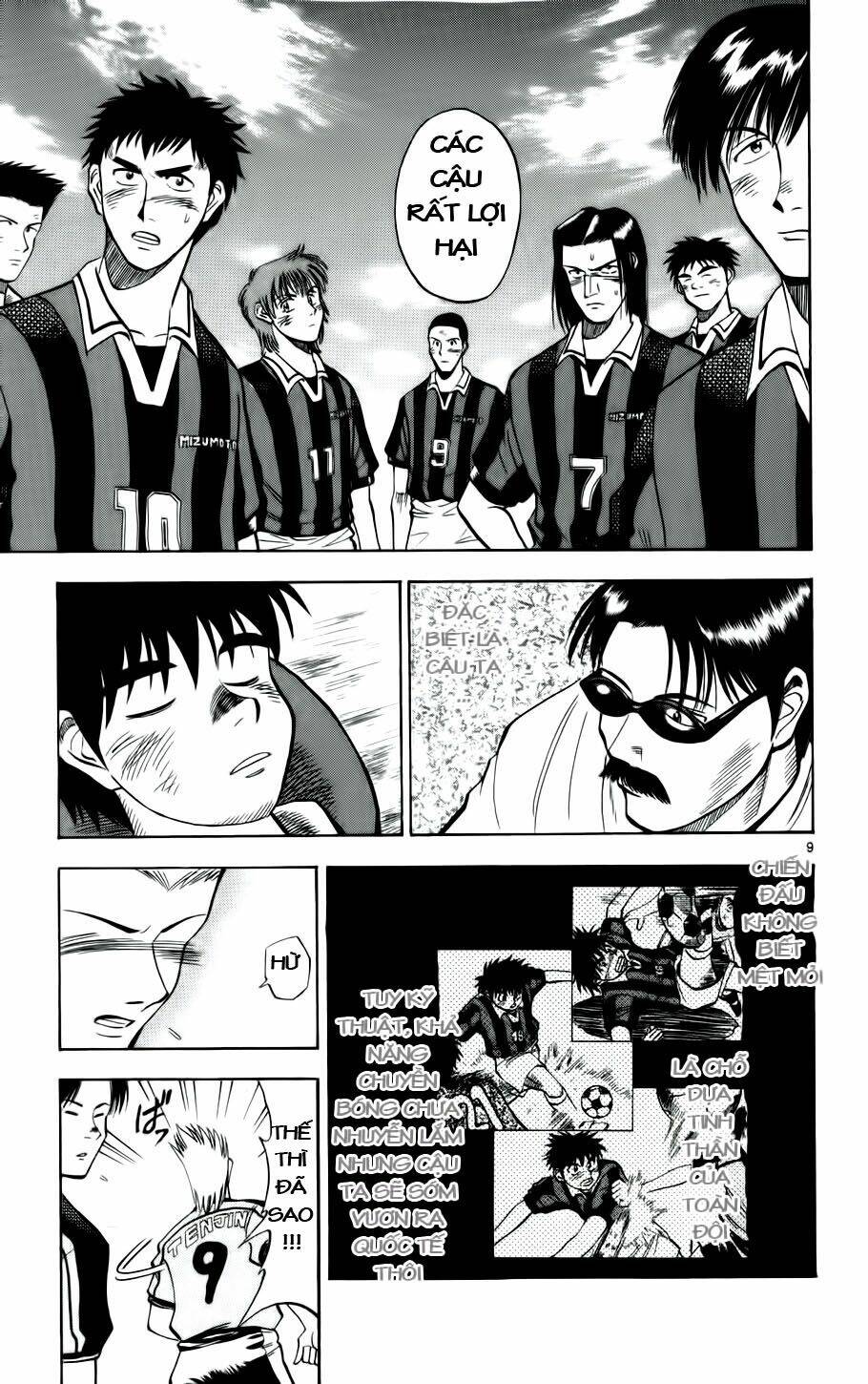 Fantasista Bản Vip Chapter 23 - Trang 2