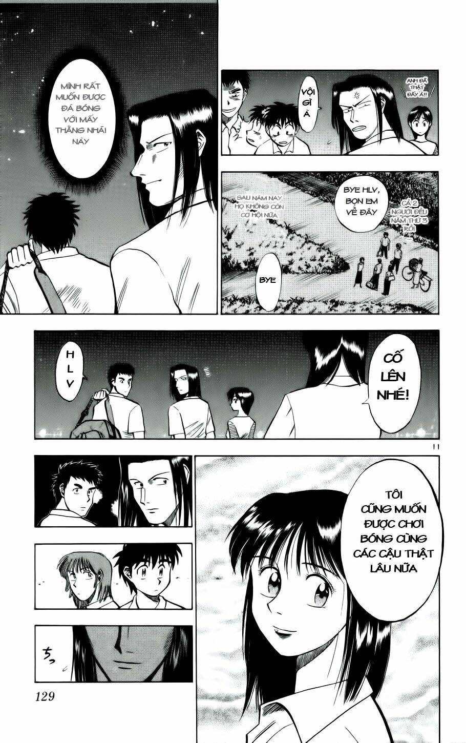 Fantasista Bản Vip Chapter 24 - Trang 2