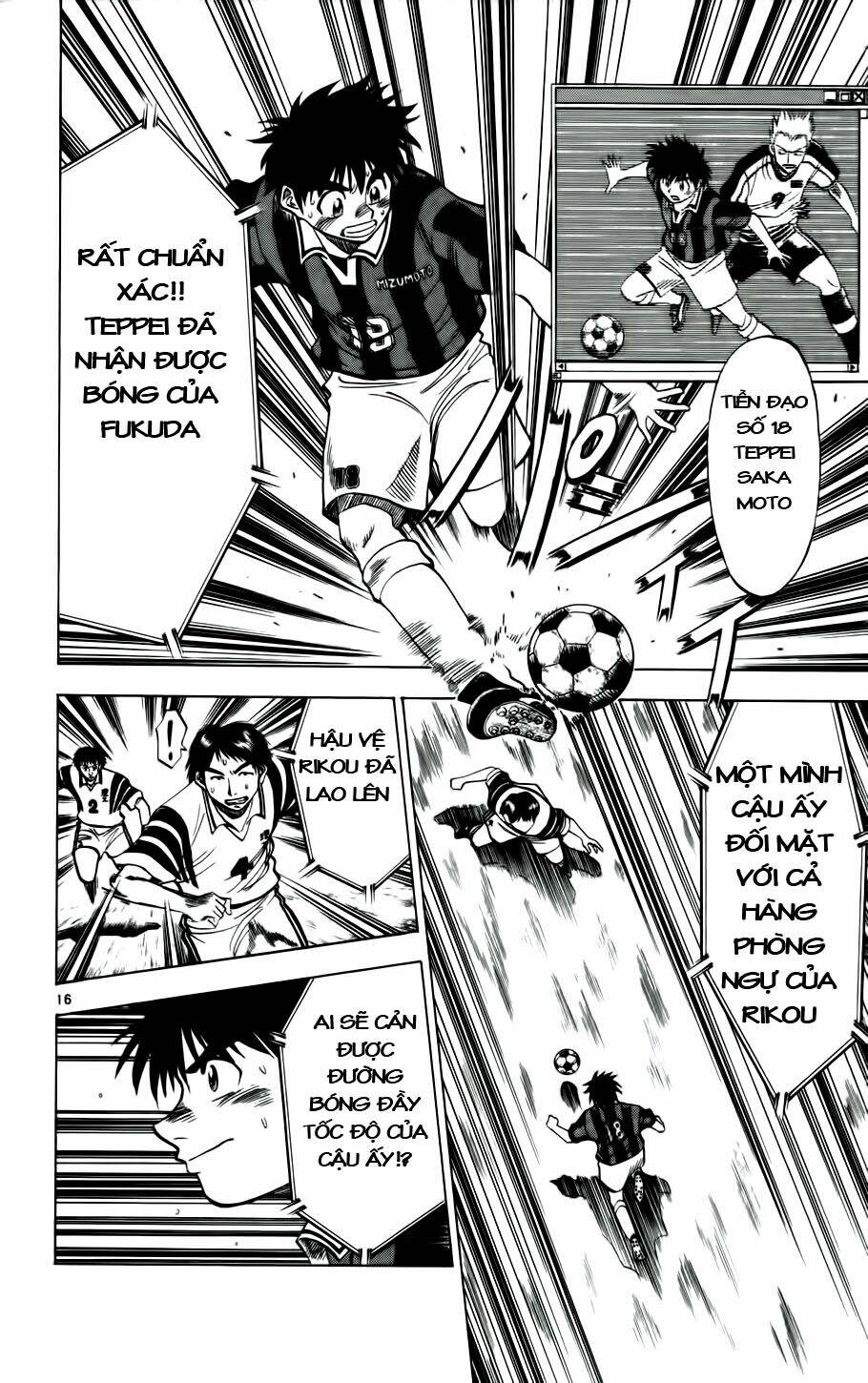 Fantasista Bản Vip Chapter 24 - Trang 2