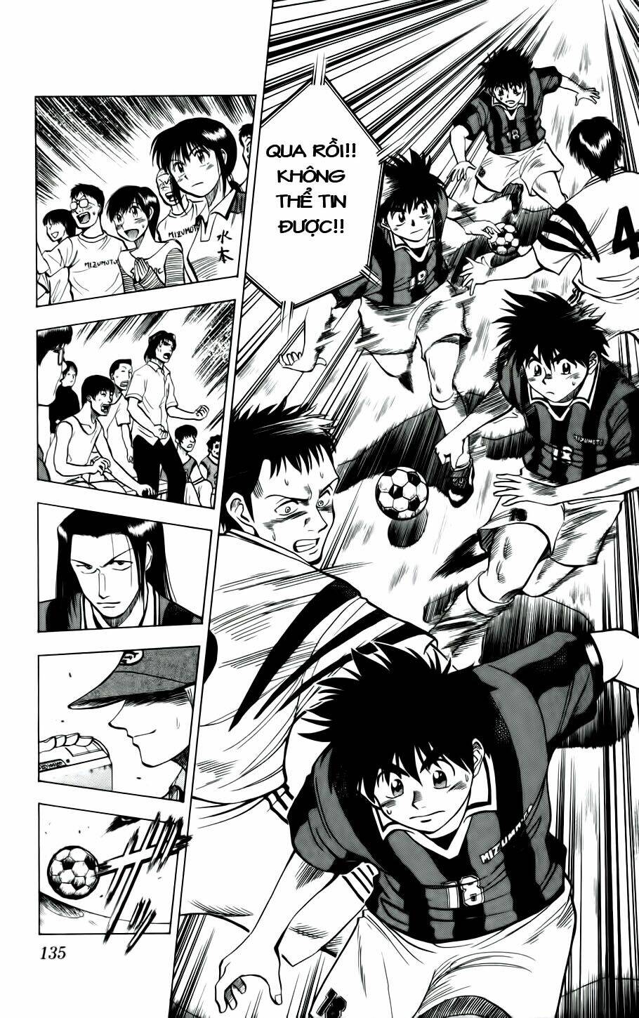 Fantasista Bản Vip Chapter 24 - Trang 2