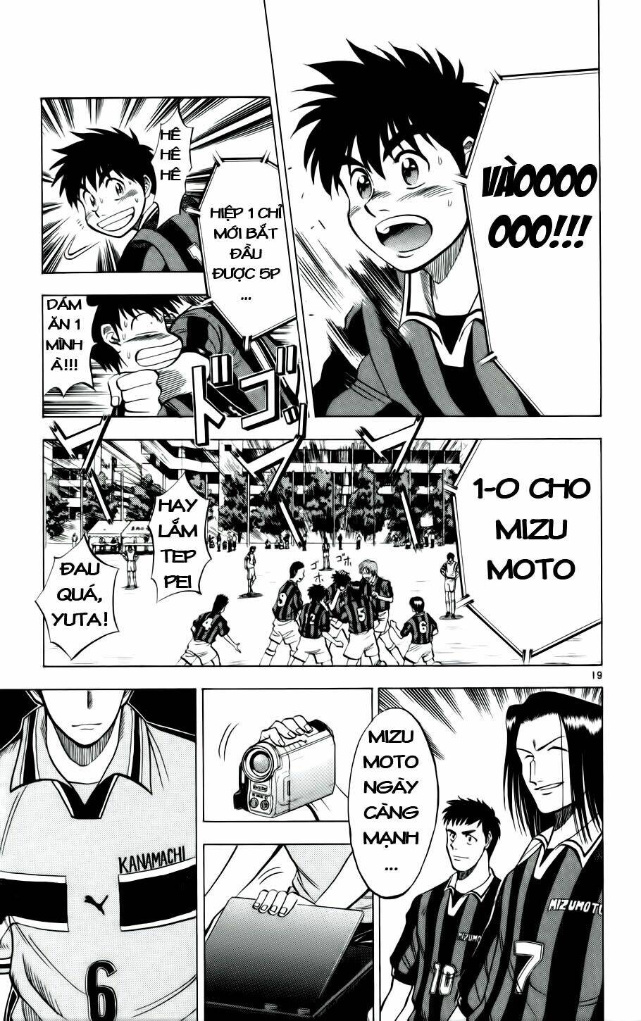 Fantasista Bản Vip Chapter 24 - Trang 2