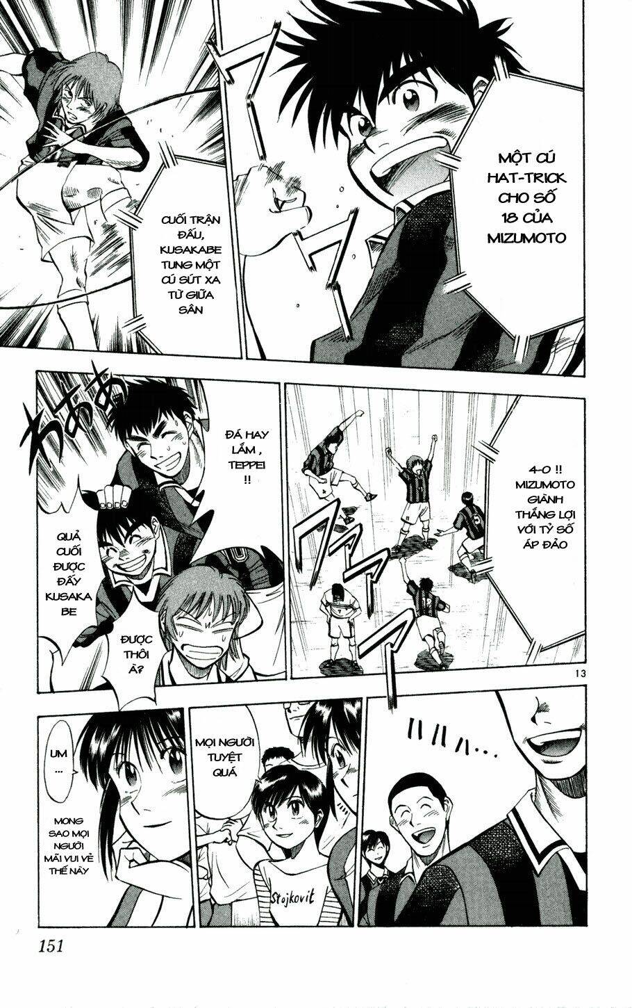 Fantasista Bản Vip Chapter 25 - Trang 2