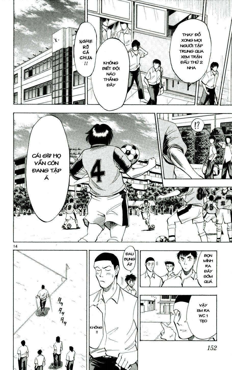 Fantasista Bản Vip Chapter 25 - Trang 2