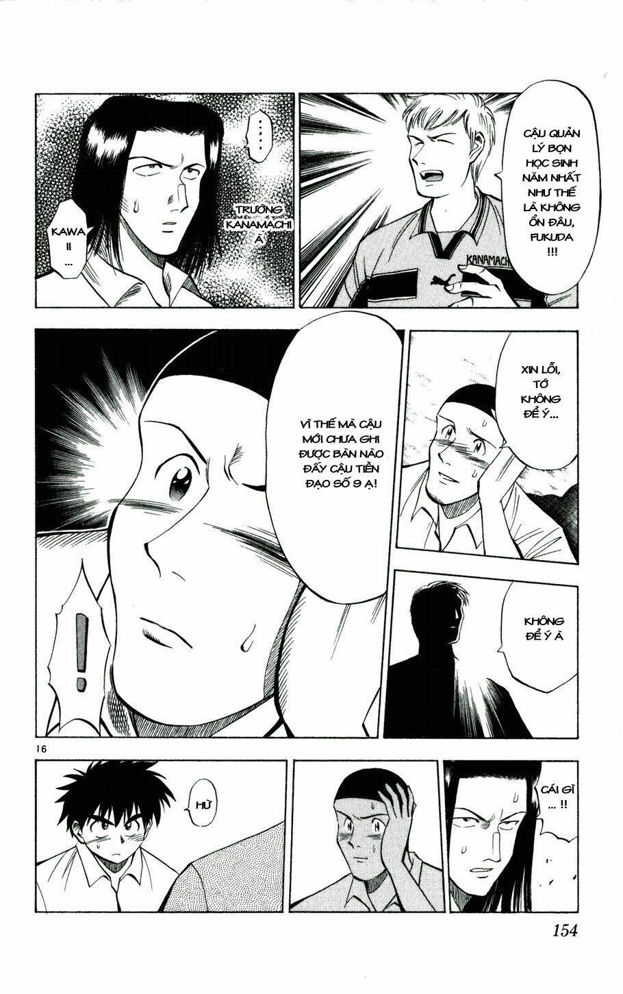 Fantasista Bản Vip Chapter 25 - Trang 2