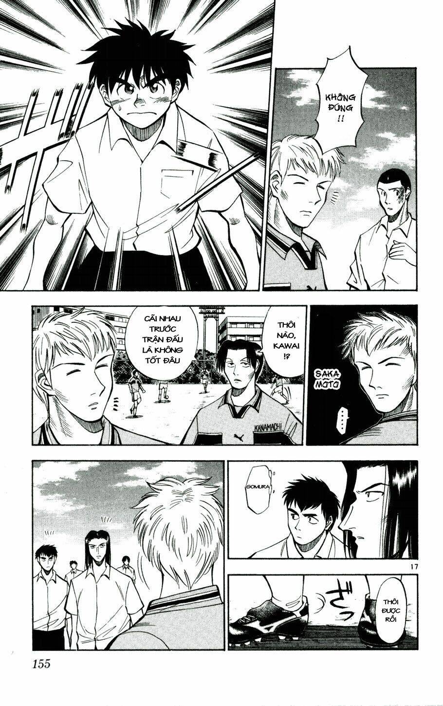 Fantasista Bản Vip Chapter 25 - Trang 2