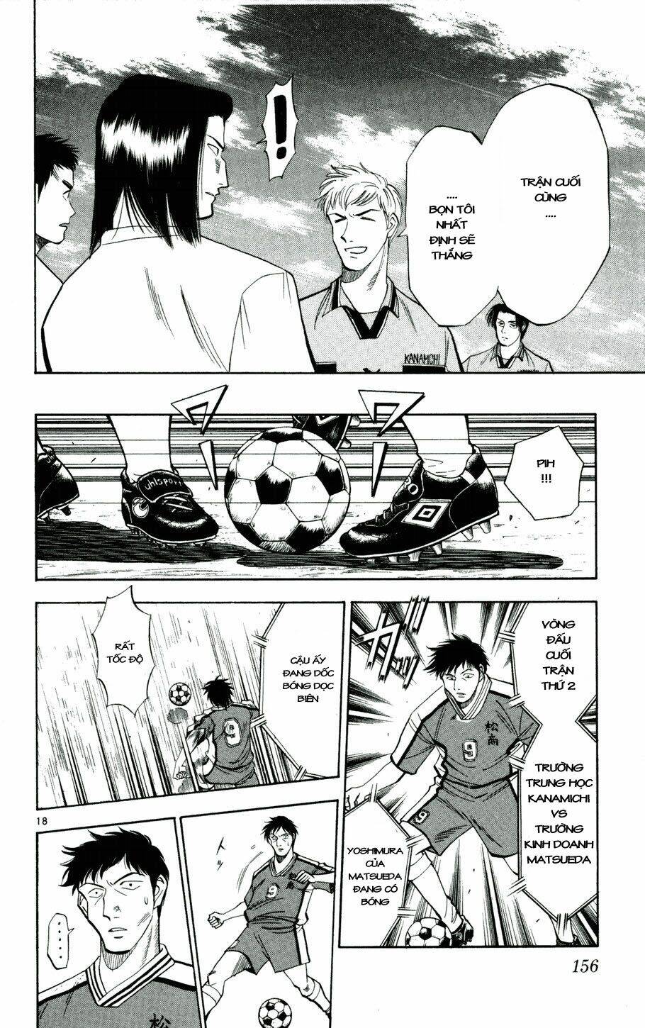 Fantasista Bản Vip Chapter 25 - Trang 2