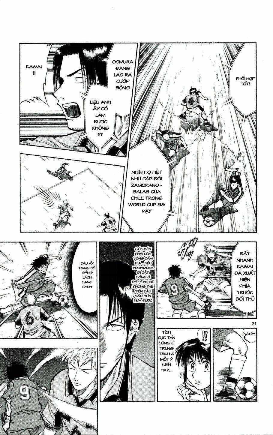 Fantasista Bản Vip Chapter 25 - Trang 2