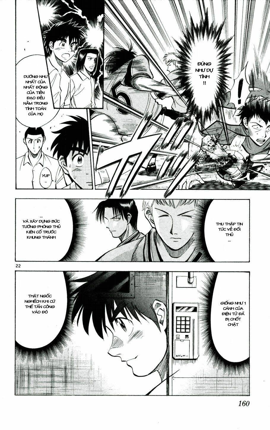 Fantasista Bản Vip Chapter 25 - Trang 2