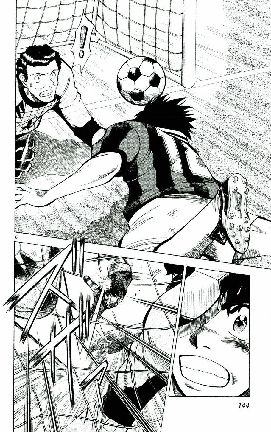 Fantasista Bản Vip Chapter 25 - Trang 2