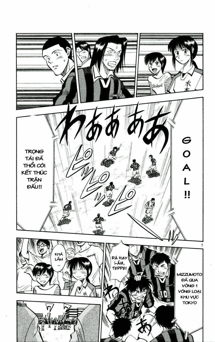 Fantasista Bản Vip Chapter 25 - Trang 2