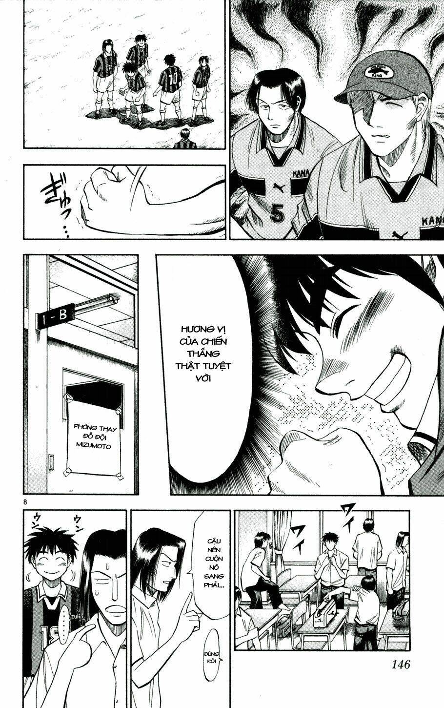 Fantasista Bản Vip Chapter 25 - Trang 2