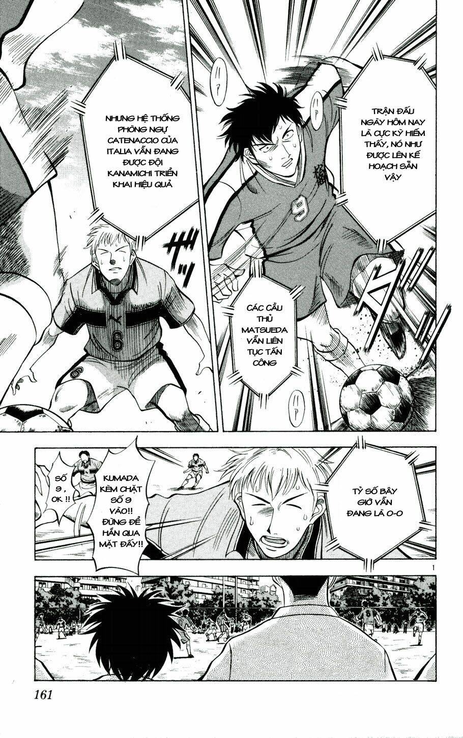 Fantasista Bản Vip Chapter 26 - Trang 2