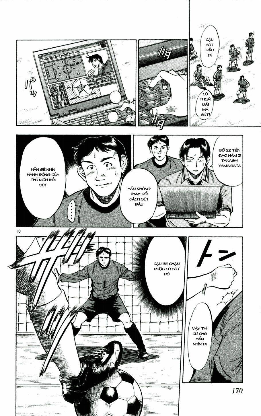 Fantasista Bản Vip Chapter 26 - Trang 2