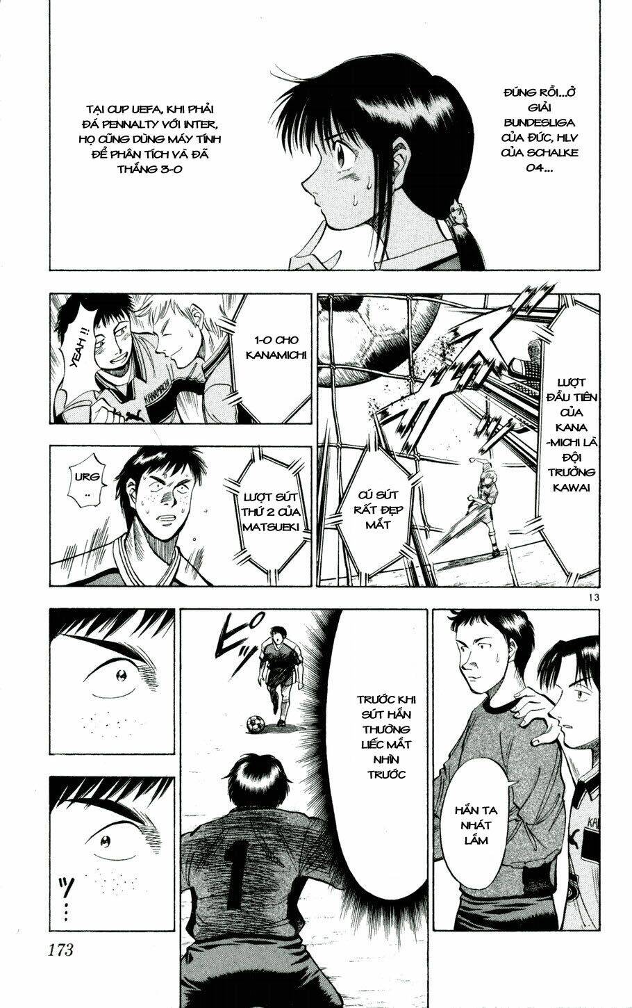 Fantasista Bản Vip Chapter 26 - Trang 2