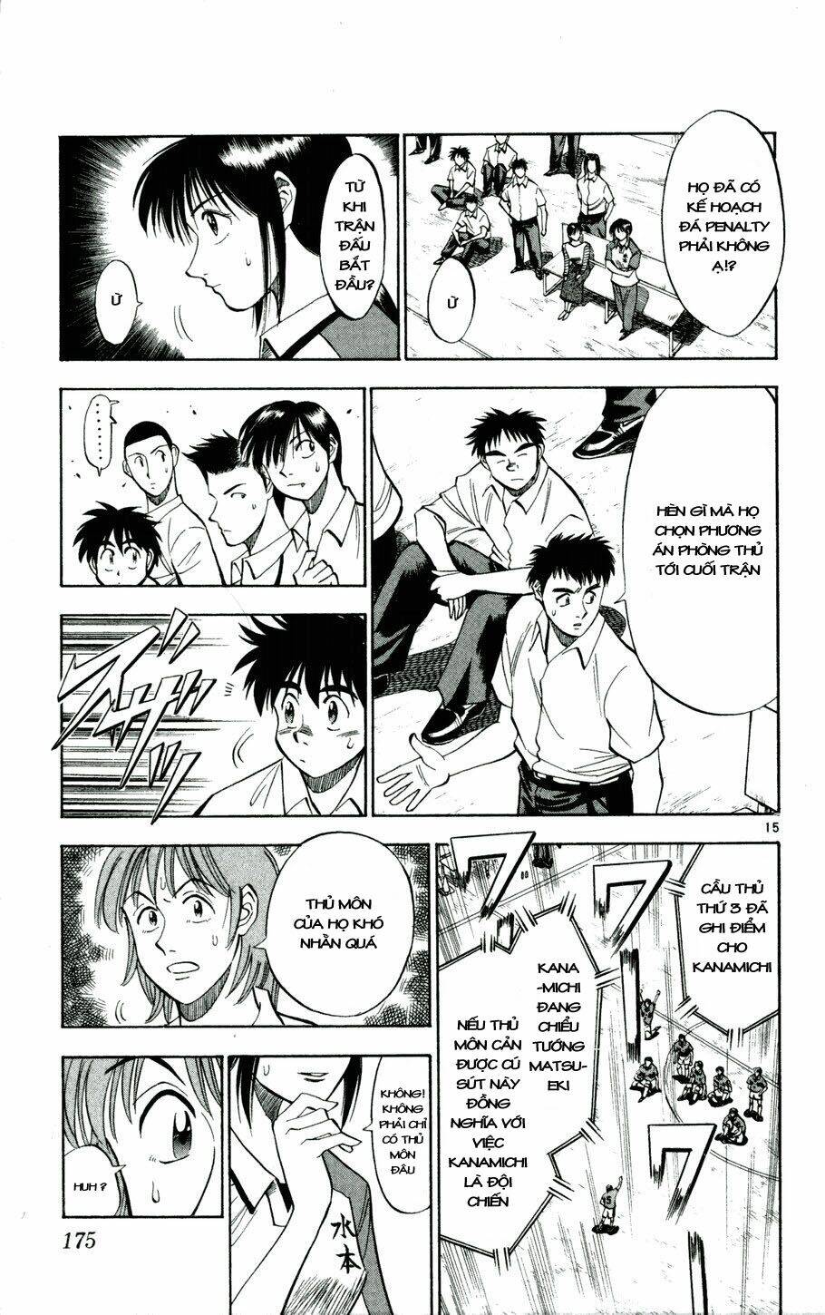 Fantasista Bản Vip Chapter 26 - Trang 2