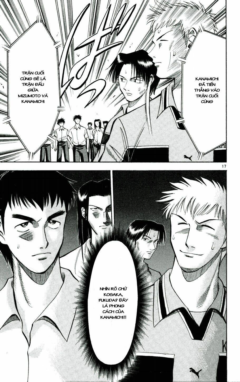 Fantasista Bản Vip Chapter 26 - Trang 2