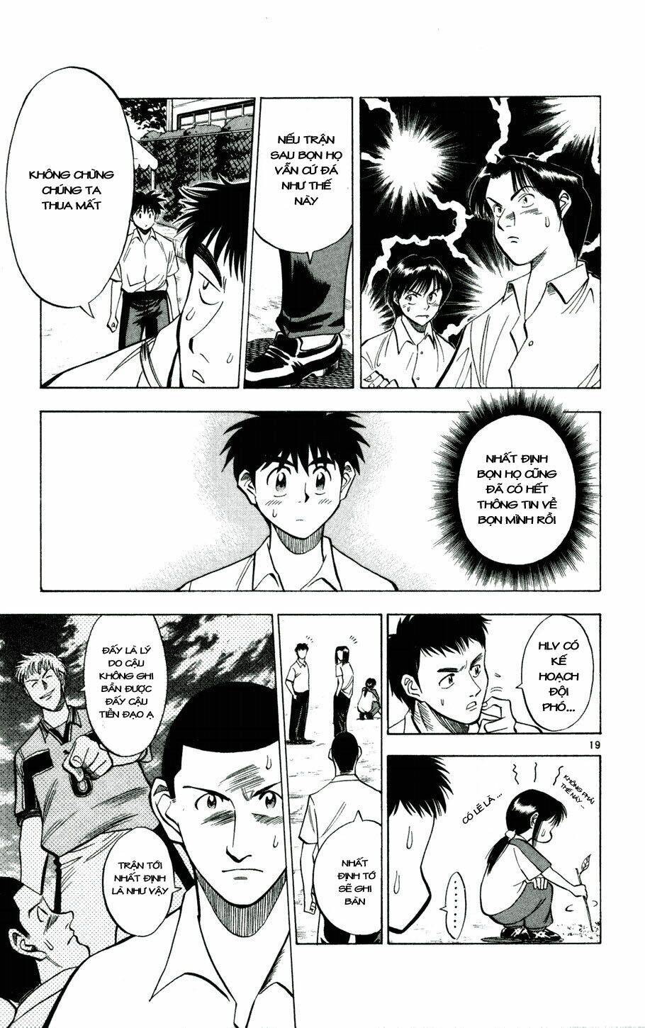 Fantasista Bản Vip Chapter 26 - Trang 2