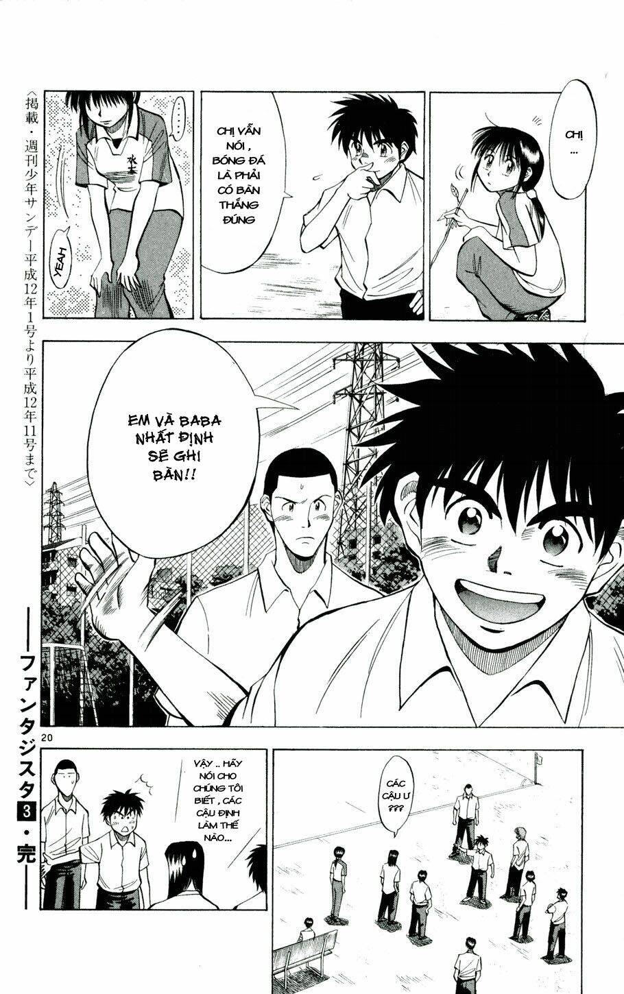 Fantasista Bản Vip Chapter 26 - Trang 2