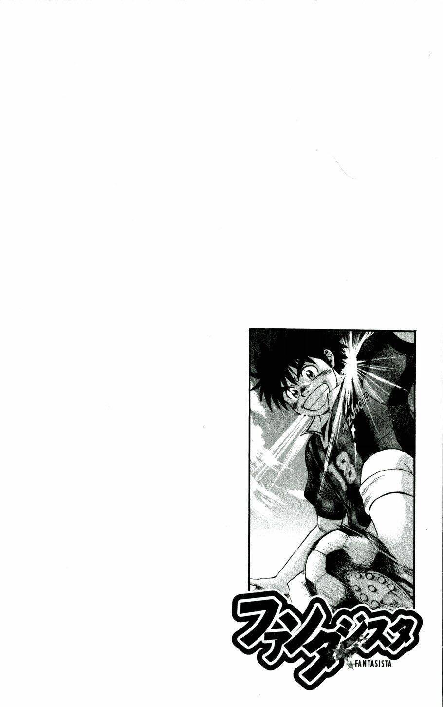 Fantasista Bản Vip Chapter 26 - Trang 2