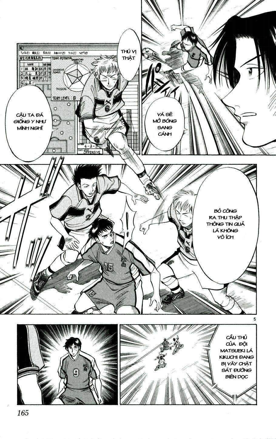 Fantasista Bản Vip Chapter 26 - Trang 2